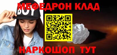 хмурый Ирбит