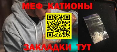 экстази Изобильный