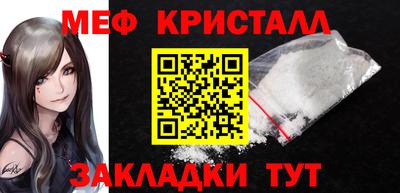 хмурый Кандалакша