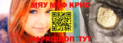хмурый Кандалакша