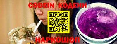 шишки Камышлов