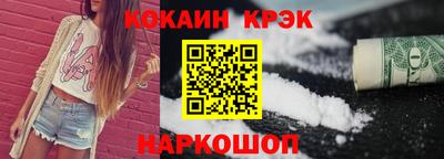 хмурый Кандалакша