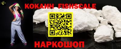 стаф Канаш