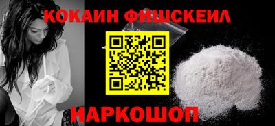 шишки Камышлов