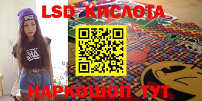 хмурый Кандалакша