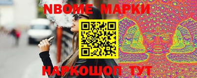 шишки Камышлов