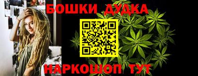 стаф Канаш