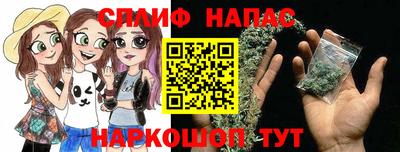 стаф Канаш