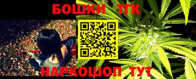 стаф Канаш