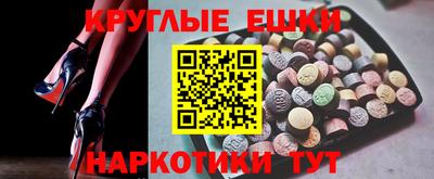 стаф Канаш