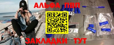 хмурый Кандалакша