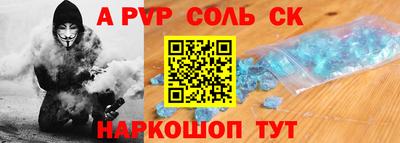 хмурый Ирбит