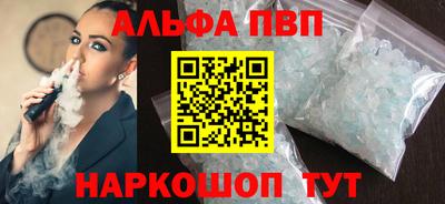 шишки Камышлов