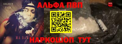 экстази Изобильный