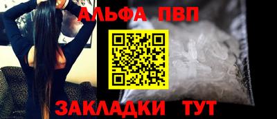 хмурый Кандалакша