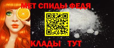 стаф Канаш