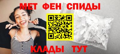хмурый Кандалакша