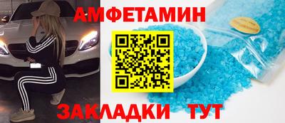 экстази Изобильный