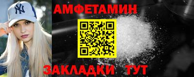 экстази Изобильный