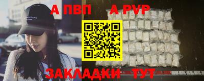 хмурый Кандалакша