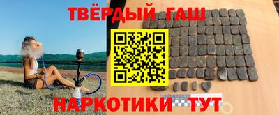 стаф Канаш