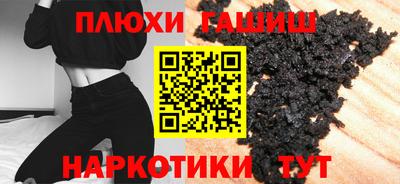 хмурый Ирбит