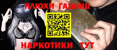 хмурый Кандалакша