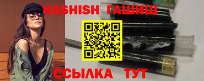 хмурый Кандалакша