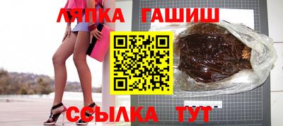 стаф Канаш