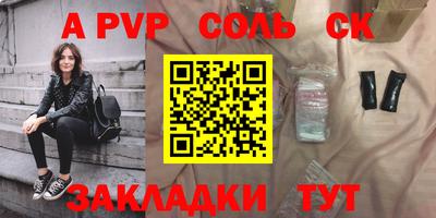 хмурый Кандалакша