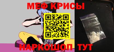 шишки Камышлов