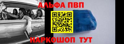хмурый Кандалакша