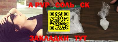 стаф Канаш