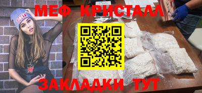 шишки Камышлов