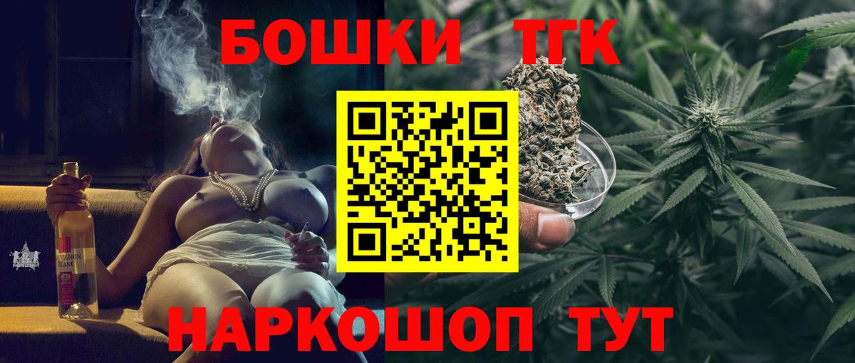 APVP Луховицы